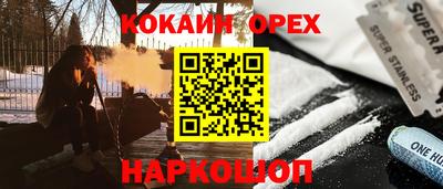 первитин Ачхой-Мартан