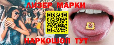 первитин Ачхой-Мартан