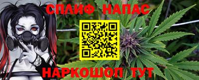 первитин Ачхой-Мартан