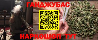 первитин Ачхой-Мартан
