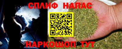 первитин Ачхой-Мартан