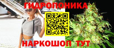 первитин Ачхой-Мартан