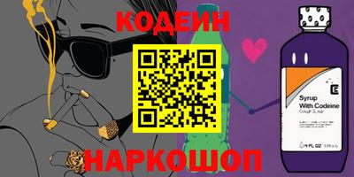 первитин Ачхой-Мартан