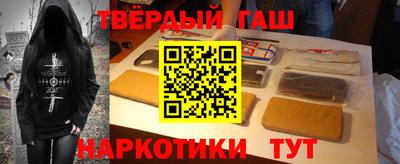 первитин Ачхой-Мартан