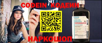 первитин Ачхой-Мартан