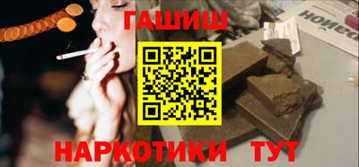 первитин Ачхой-Мартан